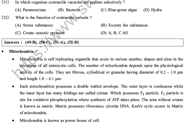 NEET Biology Cell Structure And Function MCQs Set B, Multiple Choice ...